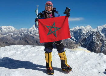 Bouchra Baibanou : une Marocaine qui atteint des sommets