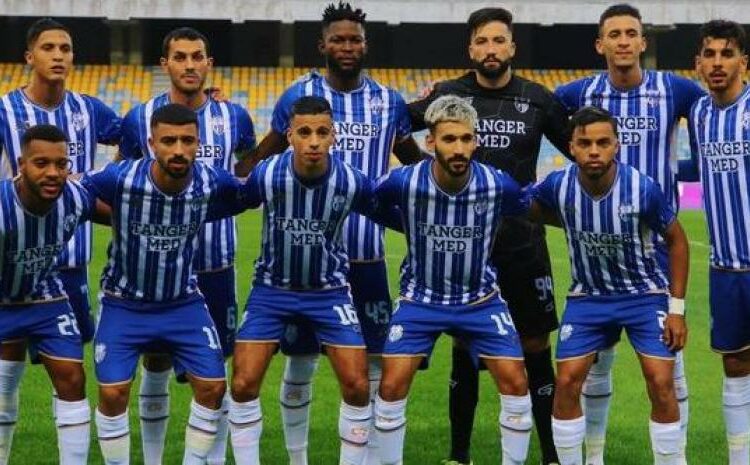 Ittihad Tanger : deux joueurs ont disparus en mer !