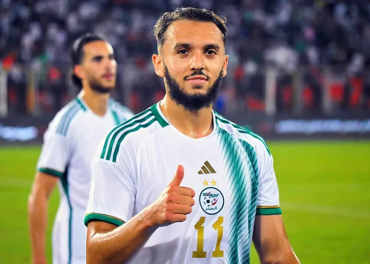 Amine Gouiri avec l'Algérie
