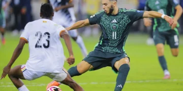 Amine Gouiri avec l'Algérie